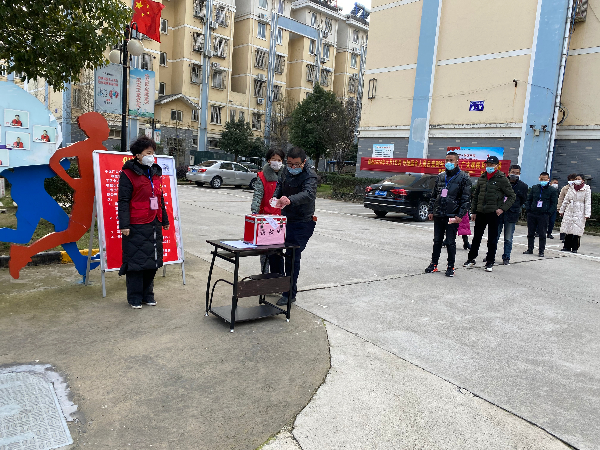 微信图片_20200216152817.jpg