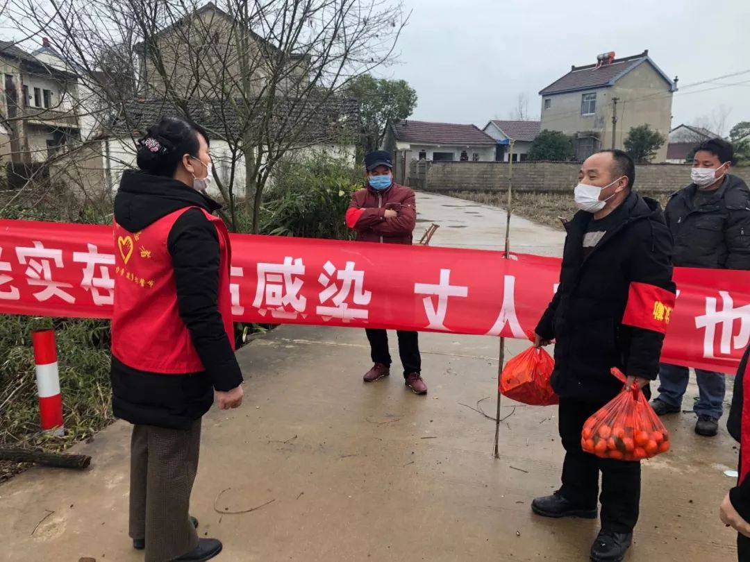 微信图片_20200304152653.jpg 微信图片_20200304152653.jpg