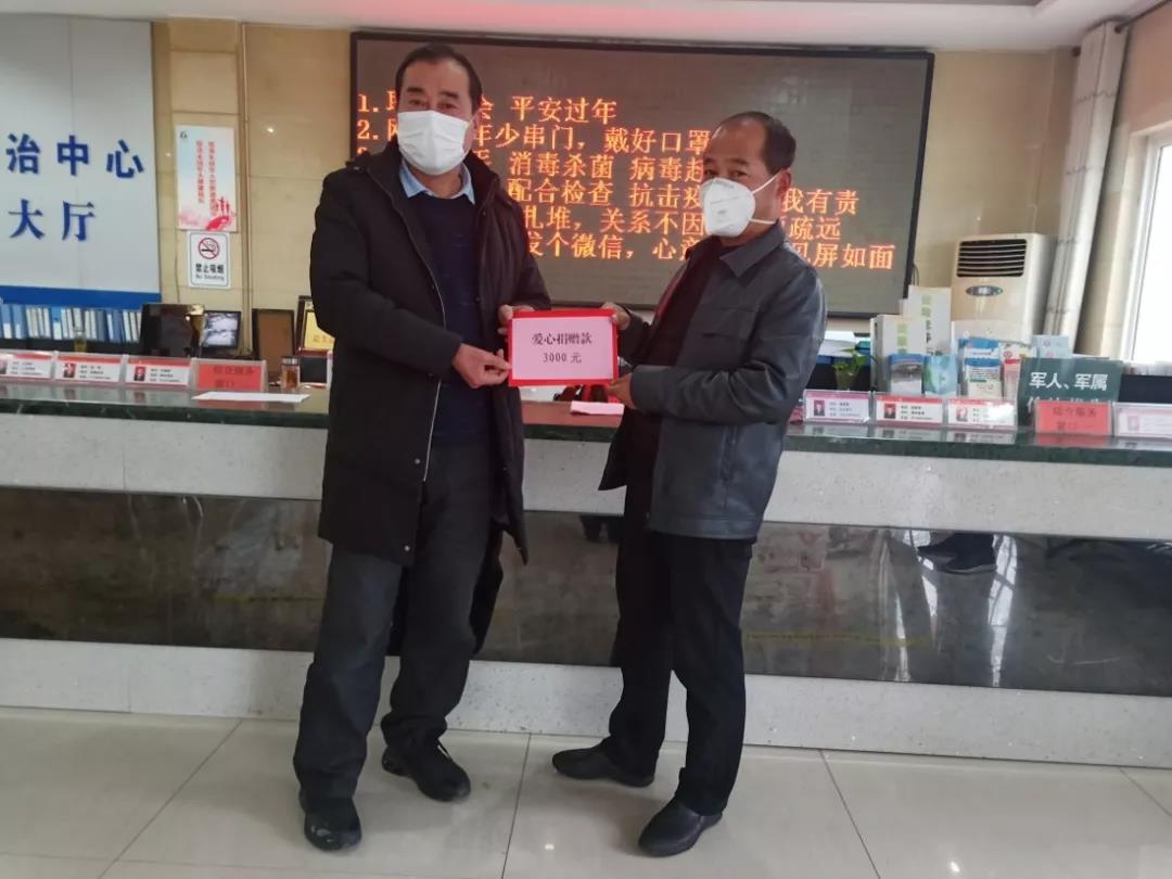 微信图片_20200304155430.jpg 微信图片_20200304155430.jpg
