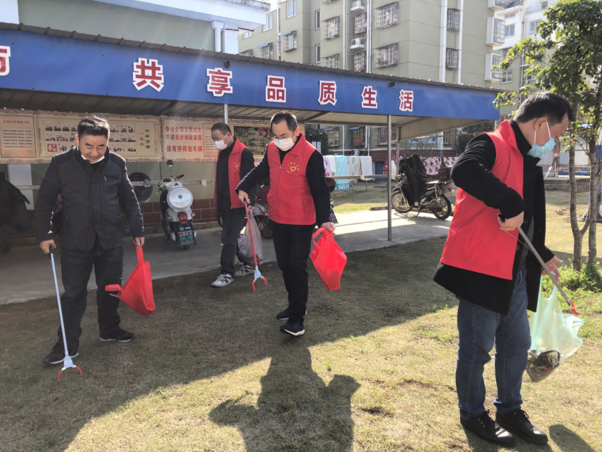 图片 2.png