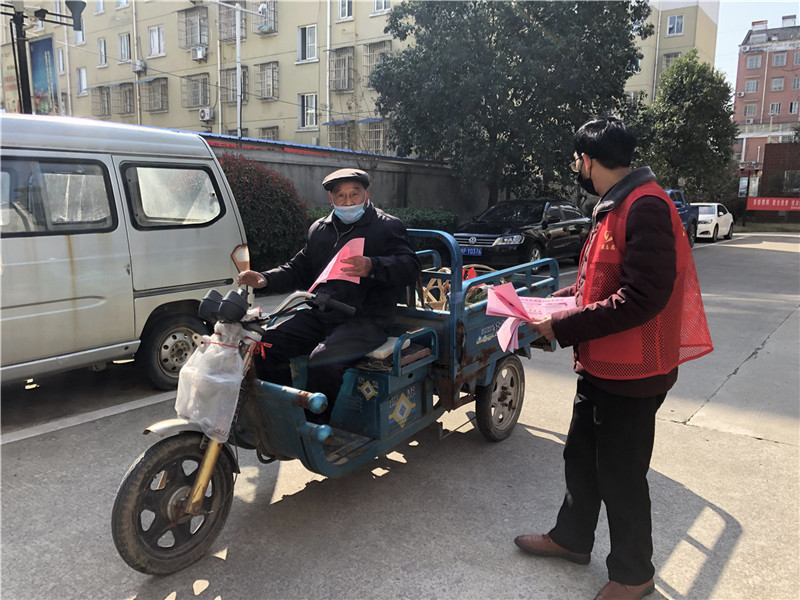 微信图片_20200305111530.jpg