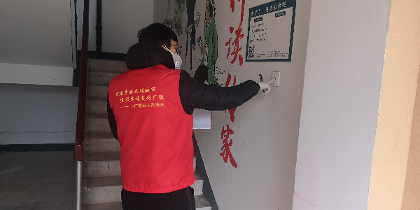 微信图片_20200305160829.jpg 微信图片_20200305160829.jpg