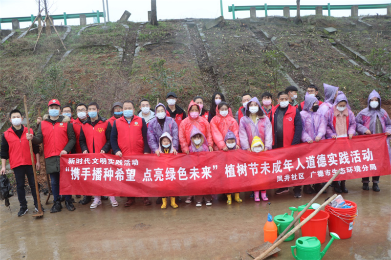 图片 1.png 图片 1.png
