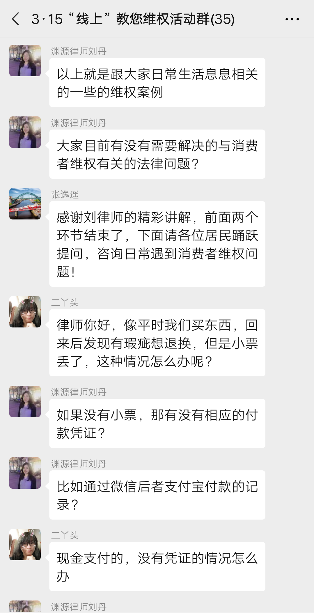 fc235cf7bfae457e9f0b2edb6a396e9.png