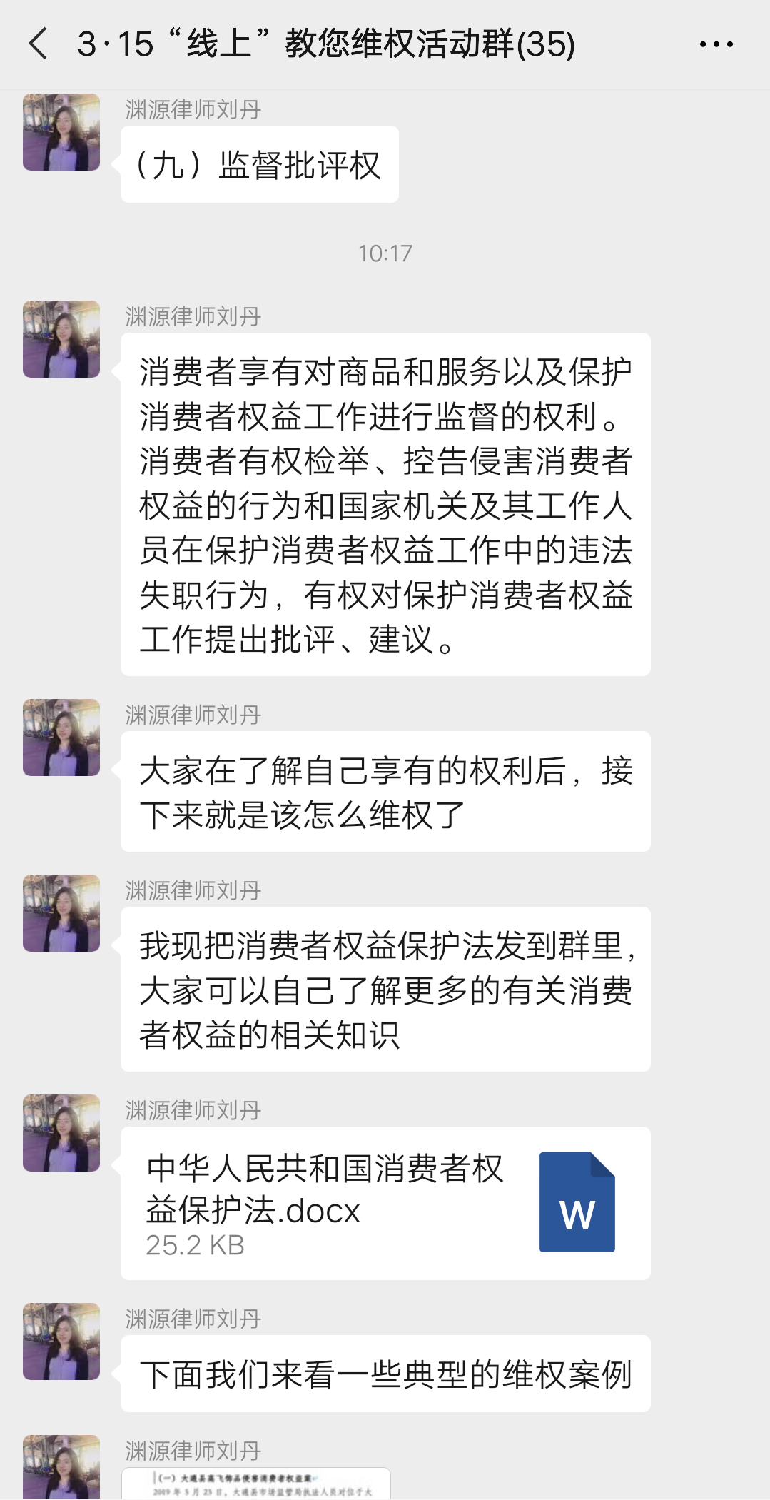 185bee7200dc415c38c9ac53de46818.png