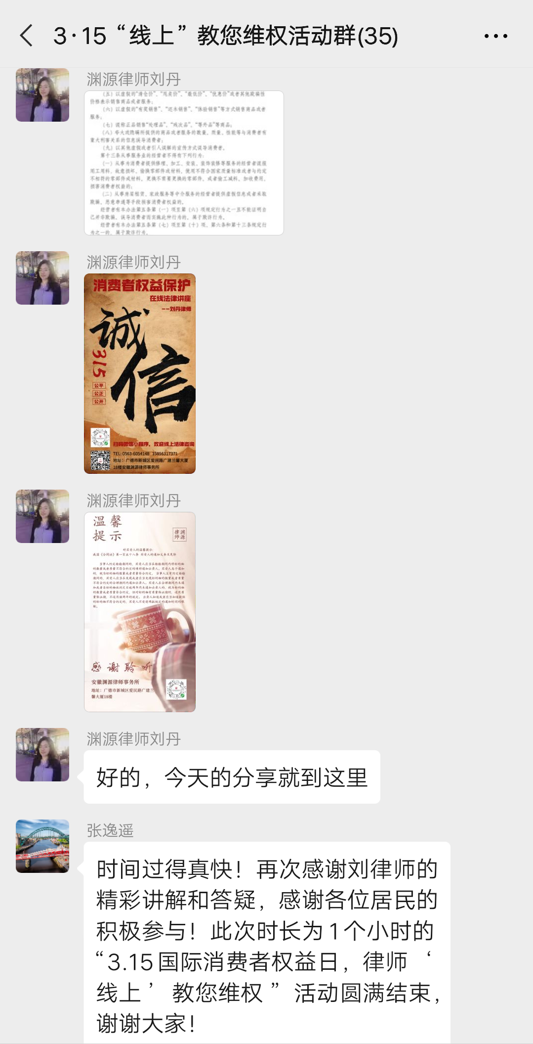 3ac79f6c4bf85b3a6bb55d69d1e8472.png