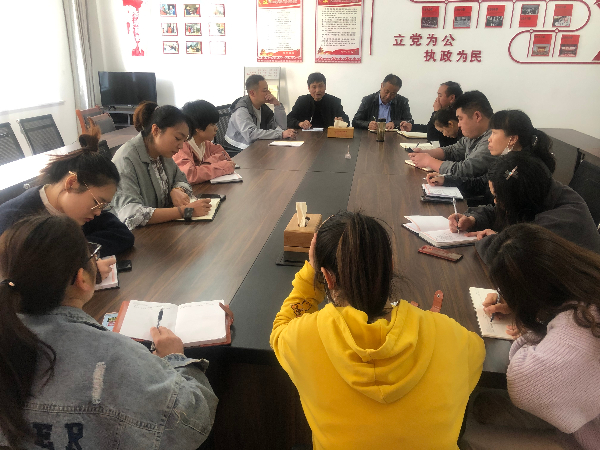 4.13周一例会 (1).jpg 4.13周一例会 (1).jpg