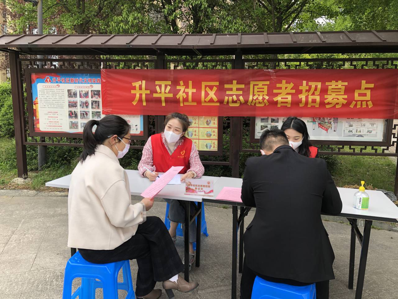 图片2.png 图片2.png