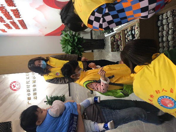 微信图片_20200419165707.jpg