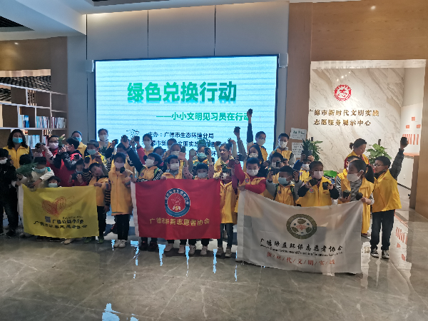 微信图片_20200419165724.jpg