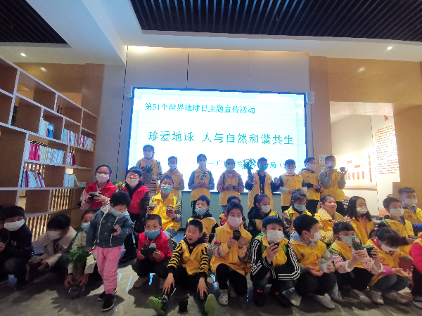 微信图片_20200419165732.jpg