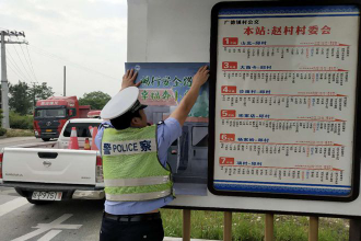 图片 7.png 图片 7.png