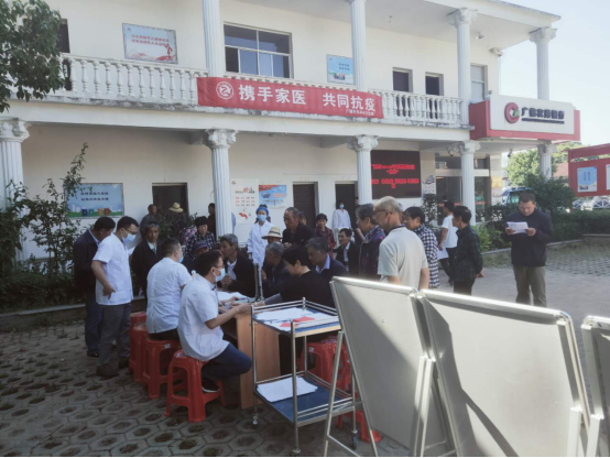 携手家医·同心抗疫活动现场.png 携手家医·同心抗疫活动现场.png