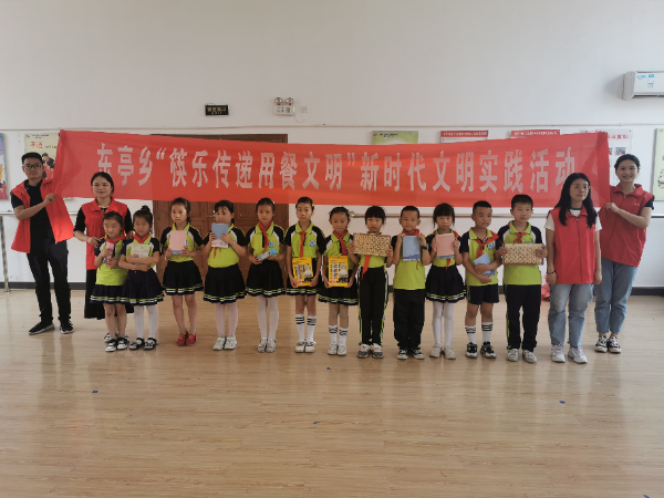 合影 (2).jpg