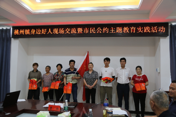 IMG_5218_看图王.jpg