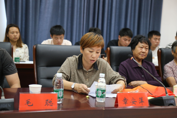 IMG_5246_看图王.jpg