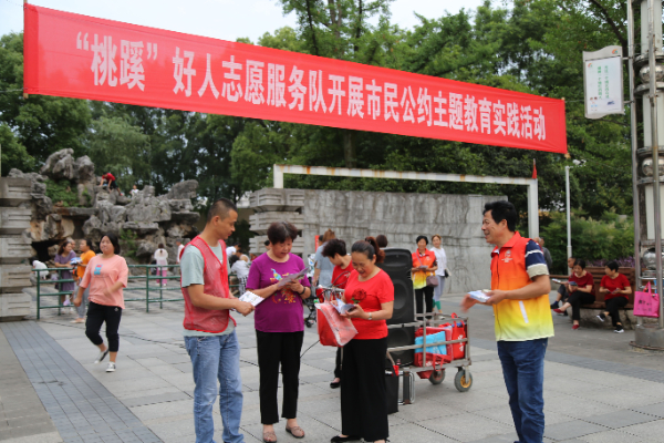 IMG_5370_看图王.jpg