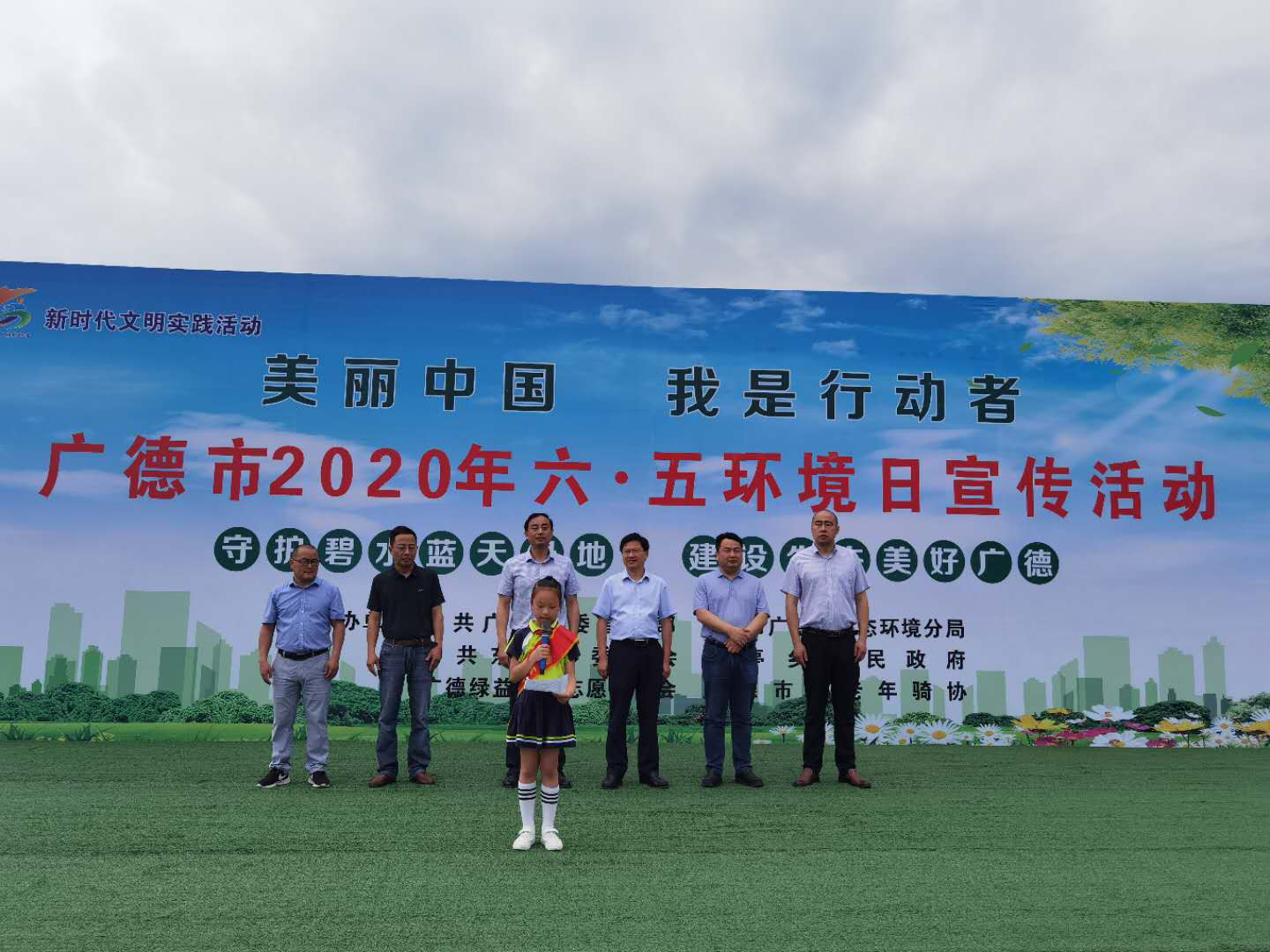 图片 6.png 图片 6.png