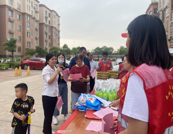 IMG_0946_看图王.jpg