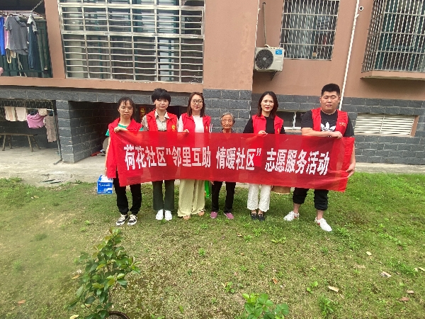2C118AC8C26F63351AB1596529017504_看图王.jpg 2C118AC8C26F63351AB1596529017504_看图王.jpg