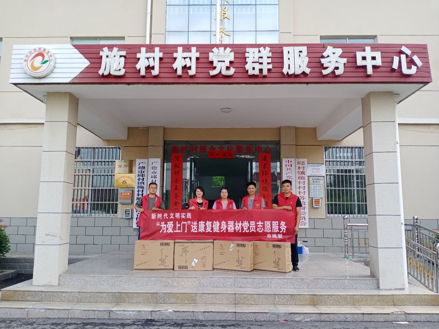 图片2.png