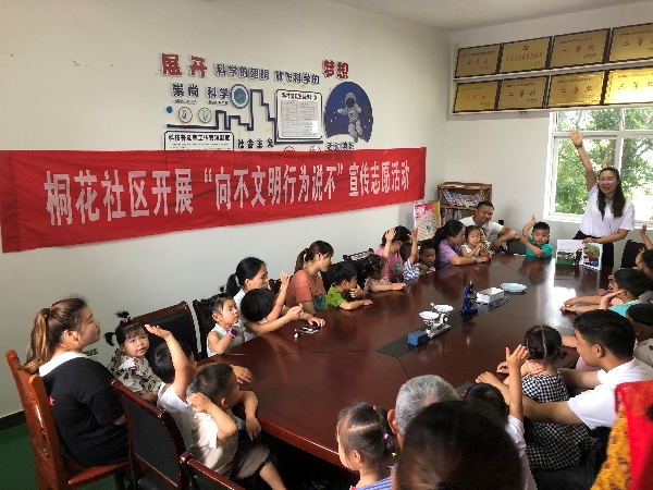 微信图片_20200612134733_看图王.jpg 微信图片_20200612134733_看图王.jpg