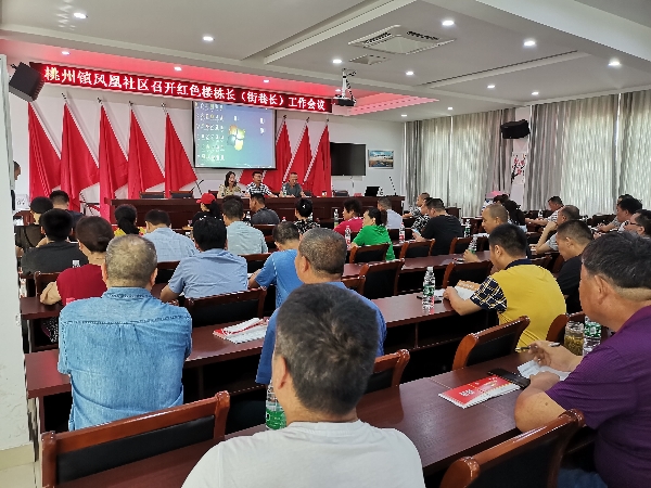 42830bbe9d2f4d3ec9c2f45cca8bd7d_看图王.jpg 42830bbe9d2f4d3ec9c2f45cca8bd7d_看图王.jpg