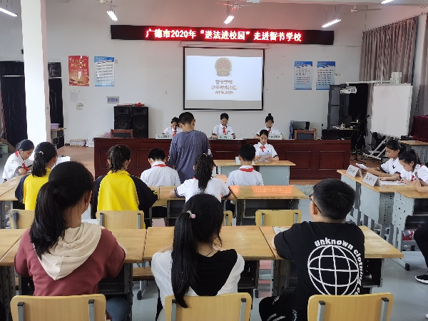 微信图片_20200619160307_看图王.jpg