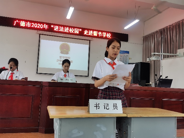 微信图片_20200619160320_看图王.jpg