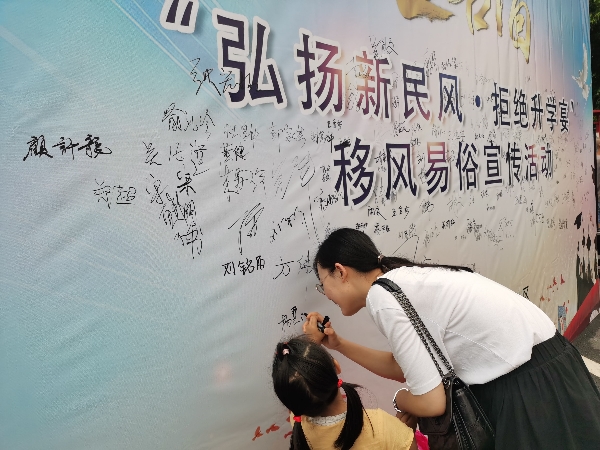微信图片_20200710081841_看图王.jpg 微信图片_20200710081841_看图王.jpg