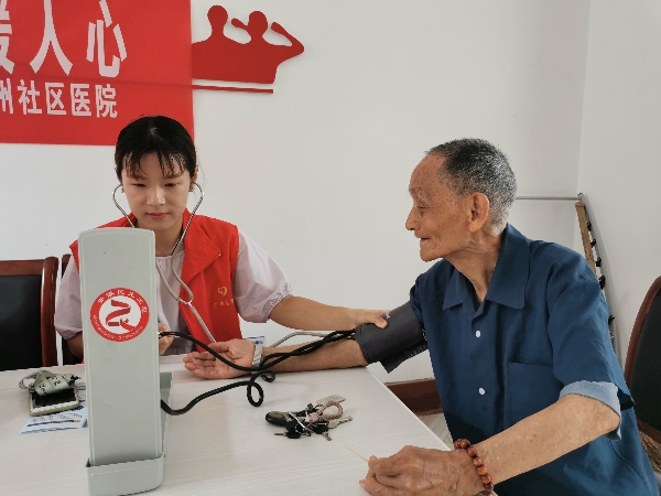 6e0ee557a410964d5d0c29d76a89aee_看图王.jpg 6e0ee557a410964d5d0c29d76a89aee_看图王.jpg