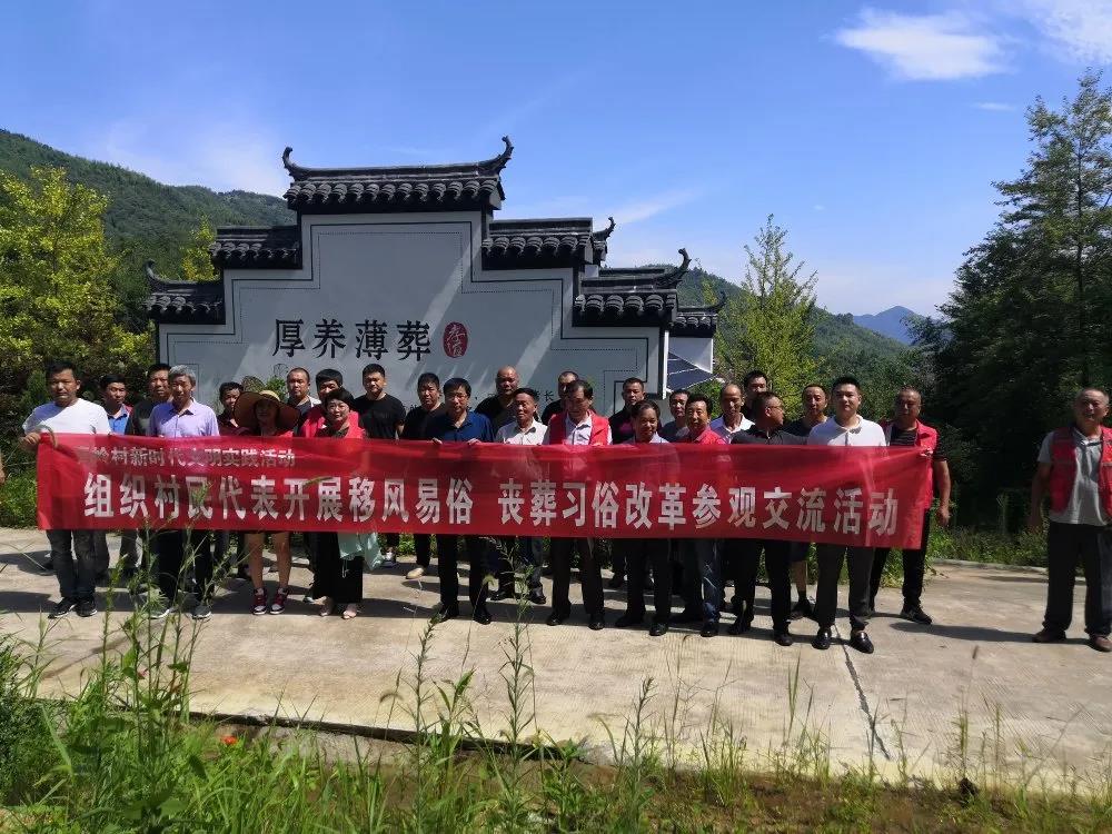 微信图片_20200728095250.jpg