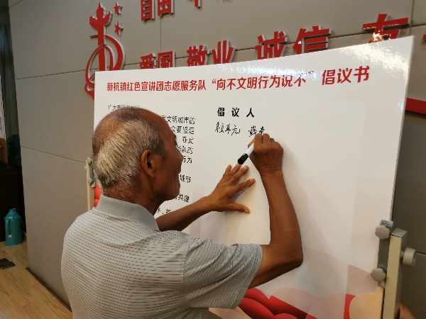 微信图片_202007301649171_看图王.jpg