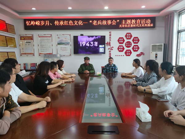 IMG20220831150711_看图王.jpg IMG20220831150711_看图王.jpg