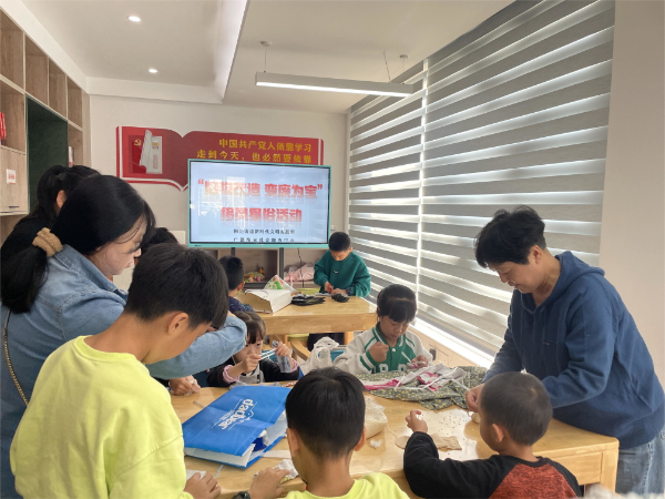 “旧物改造,变废为宝”移风易俗主题活动 (10)_看图王.jpg “旧物改造,变废为宝”移风易俗主题活动 (10)_看图王.jpg
