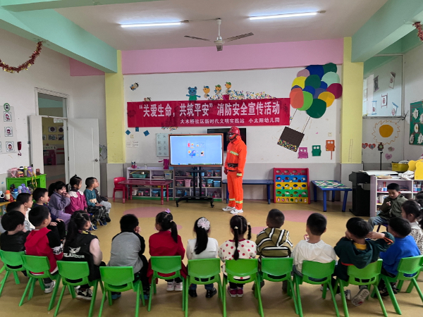 f821e4c914475fbd51c4b9b07f6e64b_看图王.jpg f821e4c914475fbd51c4b9b07f6e64b_看图王.jpg