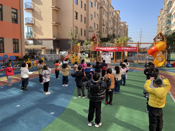 20221215红旗社区新时代文明实践站:跃动健身操 欢乐进校园——全名健身活动 (4)_proc.jpg 20221215红旗社区新时代文明实践站:跃动健身操 欢乐进校园——全名健身活动 (4)_proc.jpg