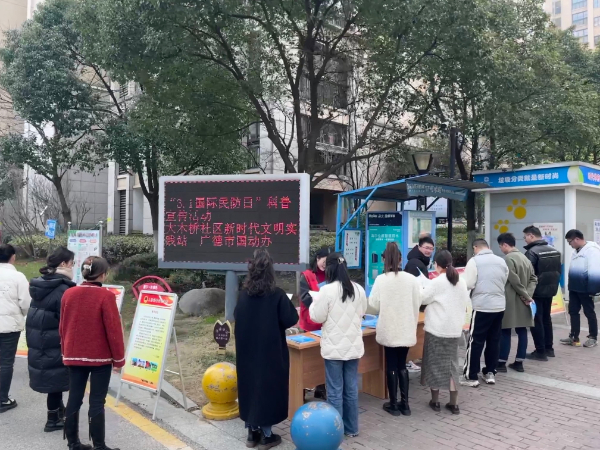 6981a45b4b8de3b1b3b0df46e7da6b5_看图王.jpg 6981a45b4b8de3b1b3b0df46e7da6b5_看图王.jpg