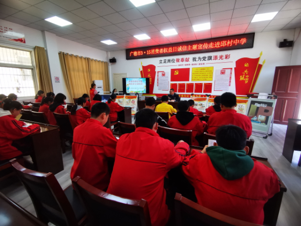 315进中学_看图王.jpg 315进中学_看图王.jpg