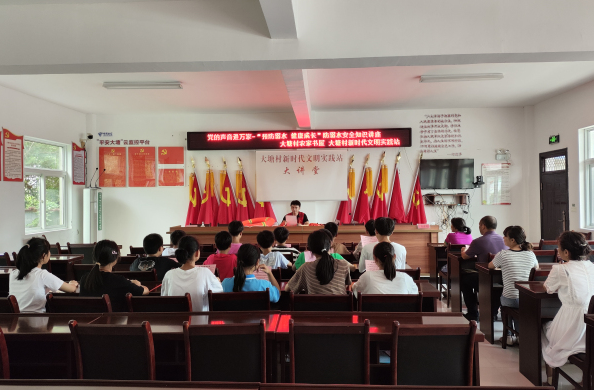微信截图_20230719170144.png 微信截图_20230719170144.png